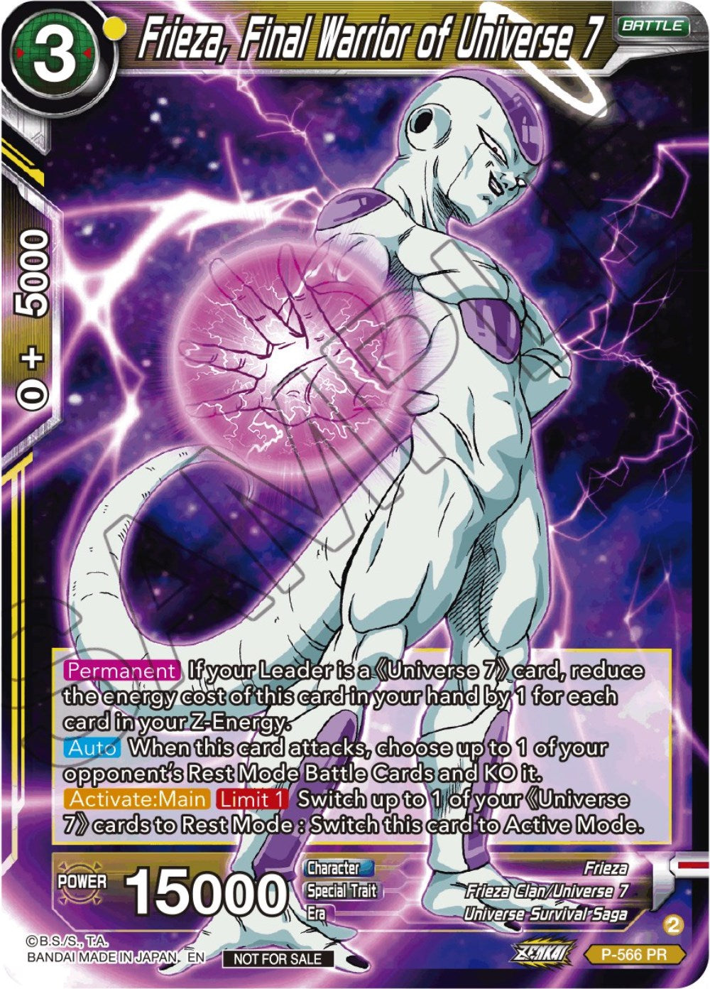 Frieza, Final Warrior of Universe 7 (Zenkai Series Tournament Pack Vol.6) (P-566) [Tournament Promotion Cards] | Sanctuary Gaming