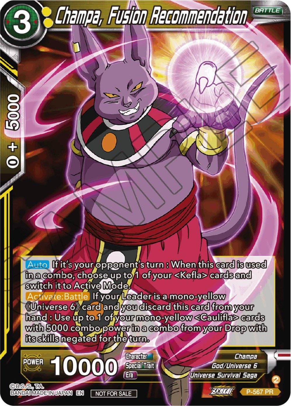 Champa, Fusion Recommendation (Zenkai Series Tournament Pack Vol.6) (P-567) [Tournament Promotion Cards] | Sanctuary Gaming