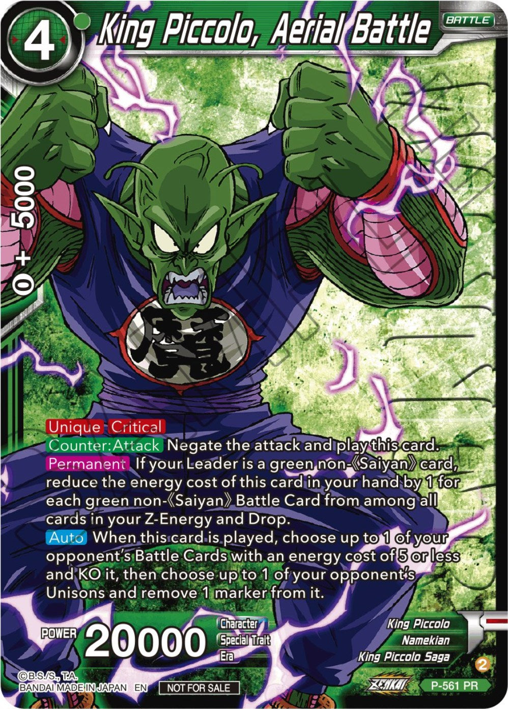 King Piccolo, Aerial Battle (Zenkai Series Tournament Pack Vol.6) (Winner) (P-561) [Tournament Promotion Cards] | Sanctuary Gaming