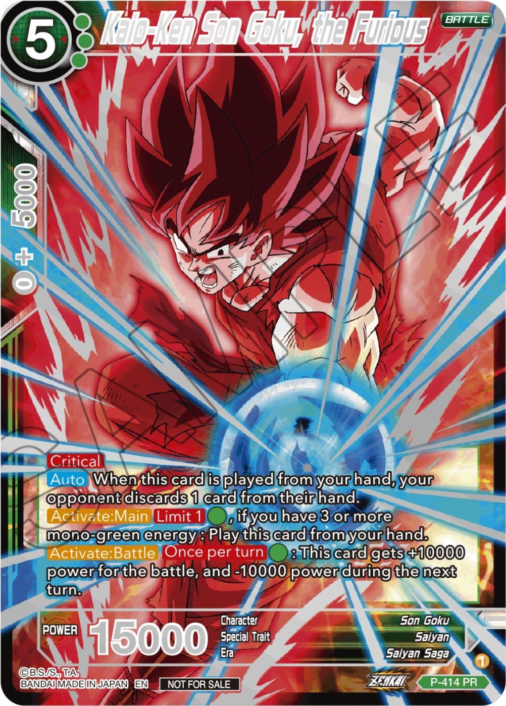 Kaio-Ken Son Goku, the Furious (Championship 2023 Reward Alternate Art Card Set) (Holo) (P-414) [Tournament Promotion Cards] | Sanctuary Gaming