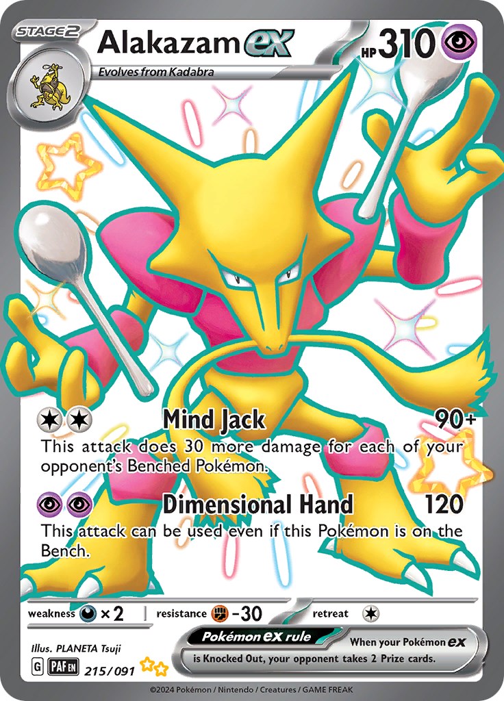 Alakazam ex (215/091) [Scarlet & Violet: Paldean Fates] | Sanctuary Gaming