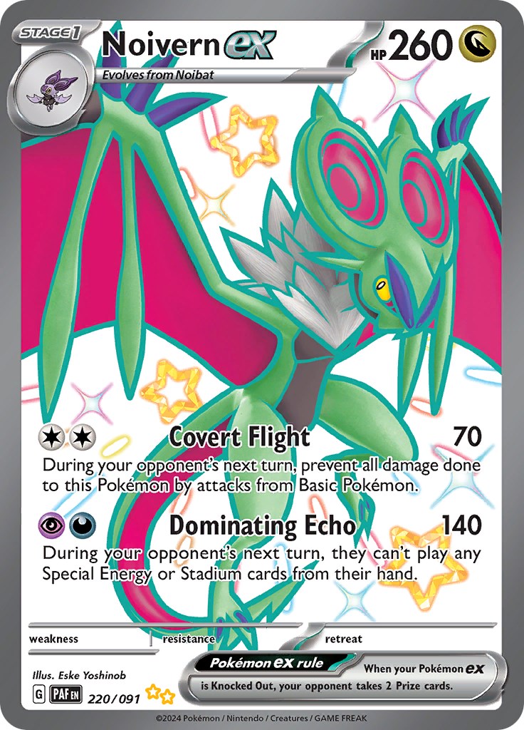 Noivern ex (220/091) [Scarlet & Violet: Paldean Fates] | Sanctuary Gaming