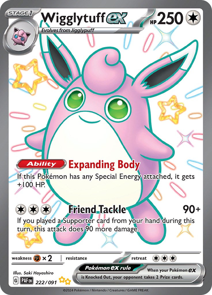 Wigglytuff ex (222/091) [Scarlet & Violet: Paldean Fates] | Sanctuary Gaming