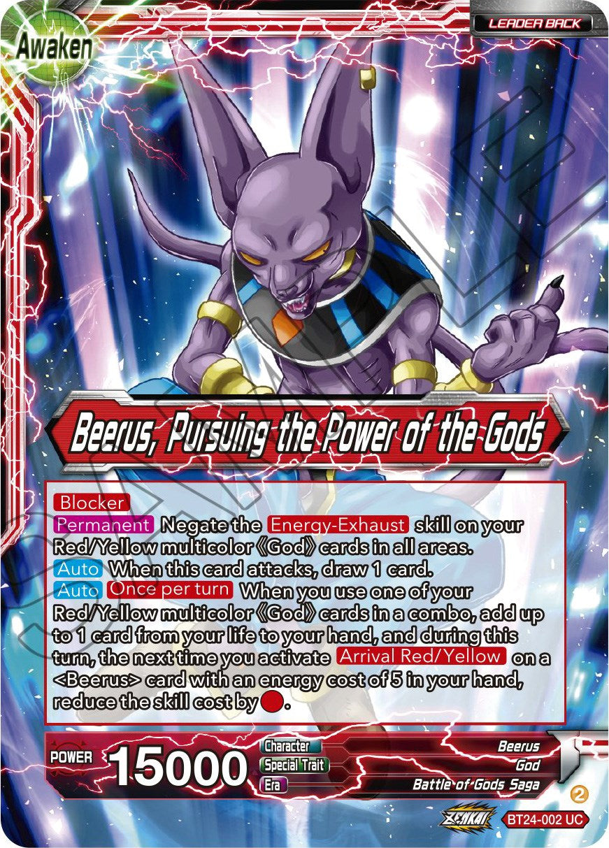 Beerus // Beerus, Pursuing the Power of the Gods (BT24-002) [Beyond Generations] | Sanctuary Gaming