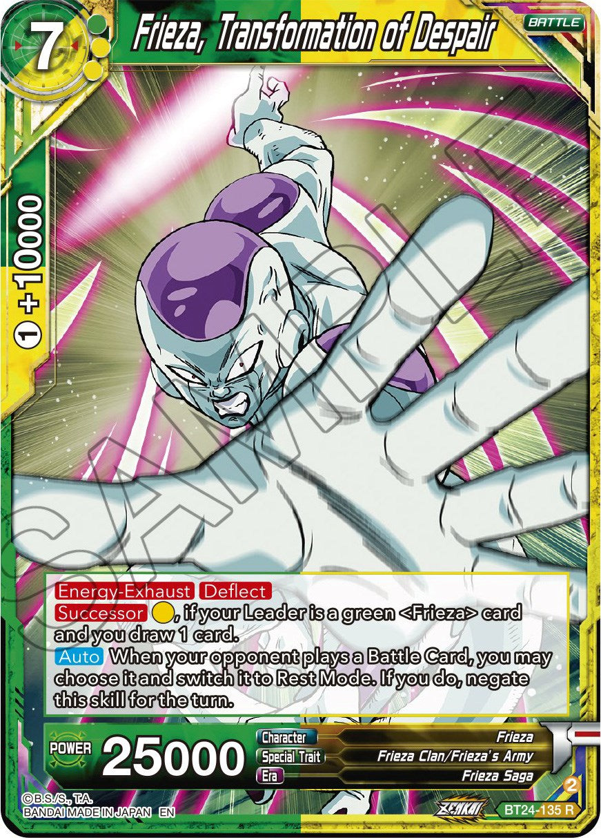 Frieza, Transformation of Despair (BT24-135) [Beyond Generations] | Sanctuary Gaming