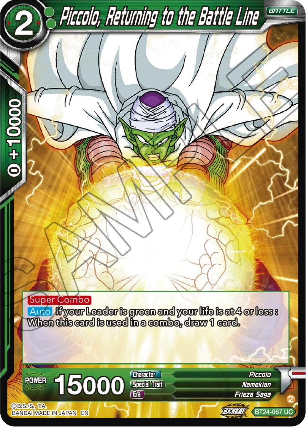 Piccolo, Returning to the Battle Line (BT24-067) [Beyond Generations] | Sanctuary Gaming