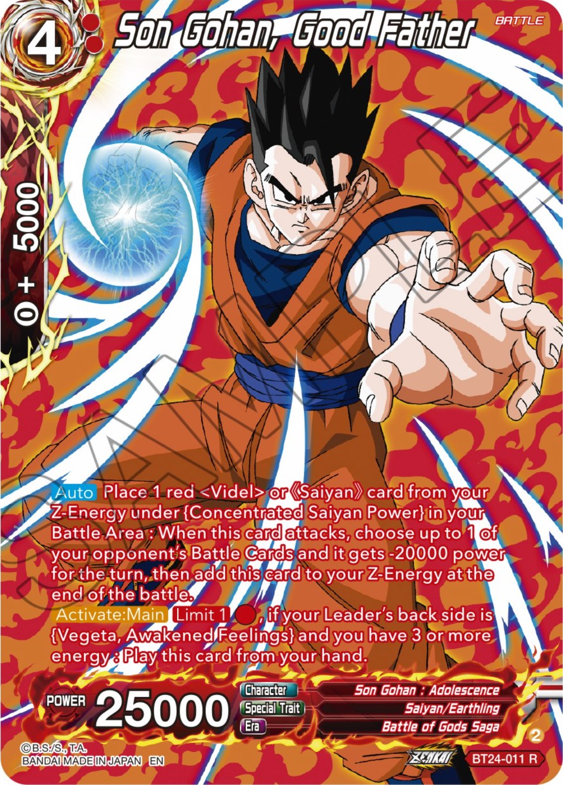 Son Gohan, Good Father (Collector Booster) (BT24-011) [Beyond Generations] | Sanctuary Gaming