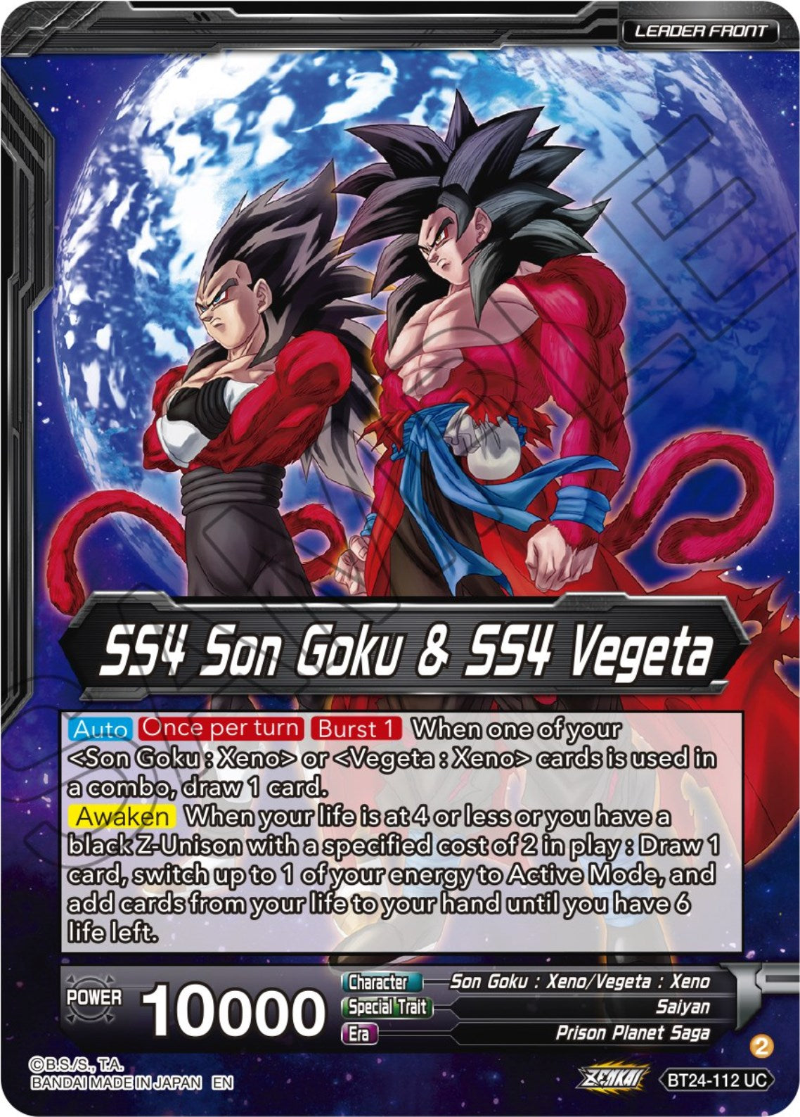 SS4 Son Goku & SS4 Vegeta // SS4 Vegito, Sparking Potara Warrior (BT24-112) [Beyond Generations] | Sanctuary Gaming