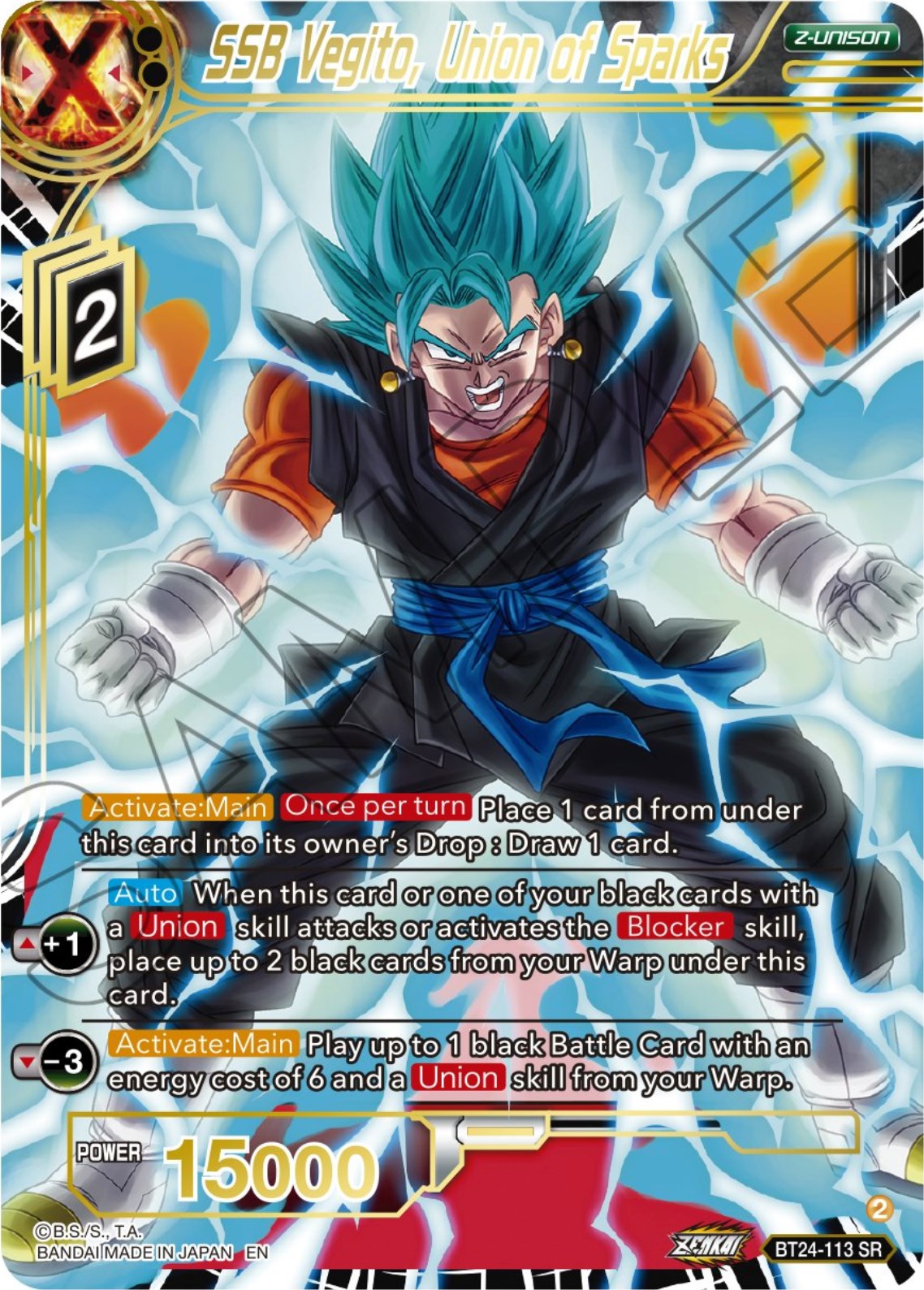 SSB Vegito, Union of Sparks (BT24-113) [Beyond Generations] | Sanctuary Gaming