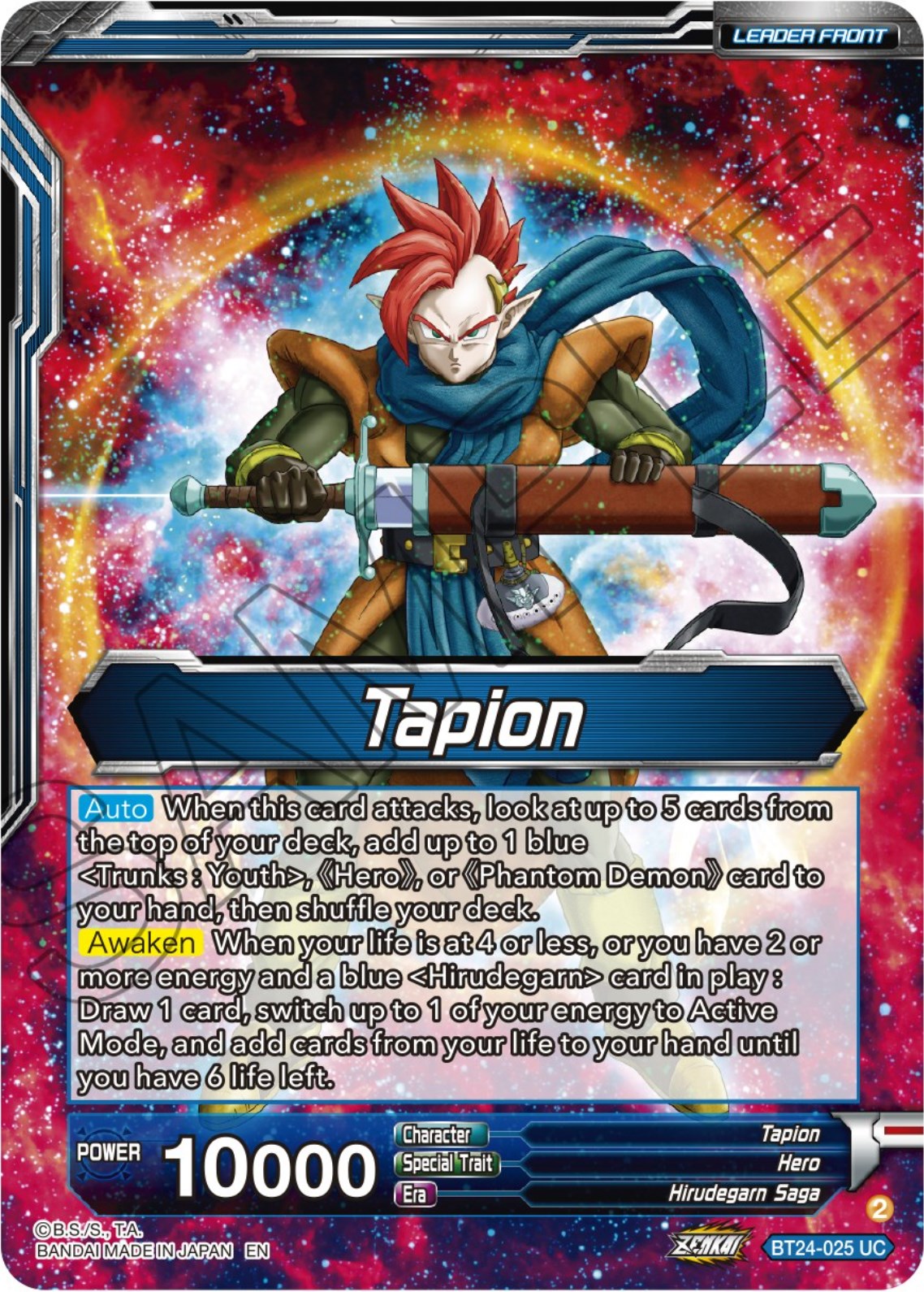 Tapion // Tapion, Hero Revived in the Present (BT24-025) [Beyond Generations] | Sanctuary Gaming