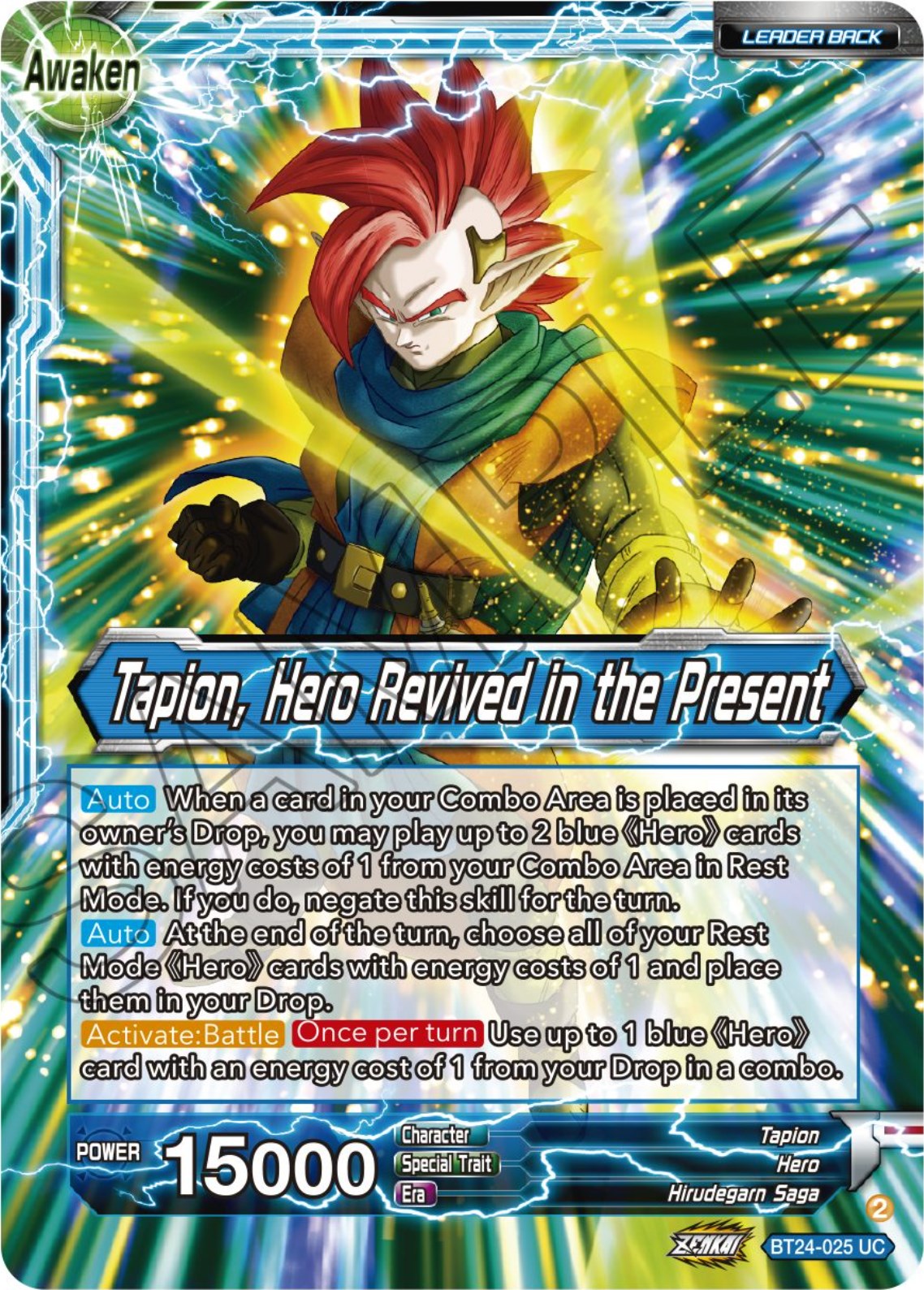 Tapion // Tapion, Hero Revived in the Present (BT24-025) [Beyond Generations] | Sanctuary Gaming