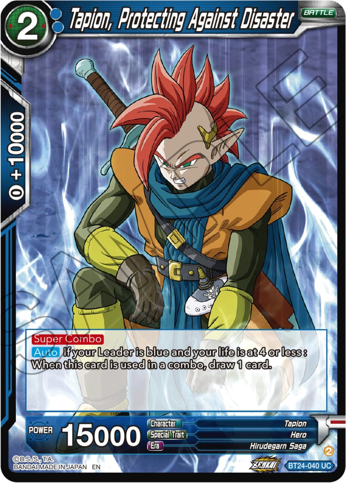 Tapion, Protecting Against Disaster (BT24-040) [Beyond Generations] | Sanctuary Gaming