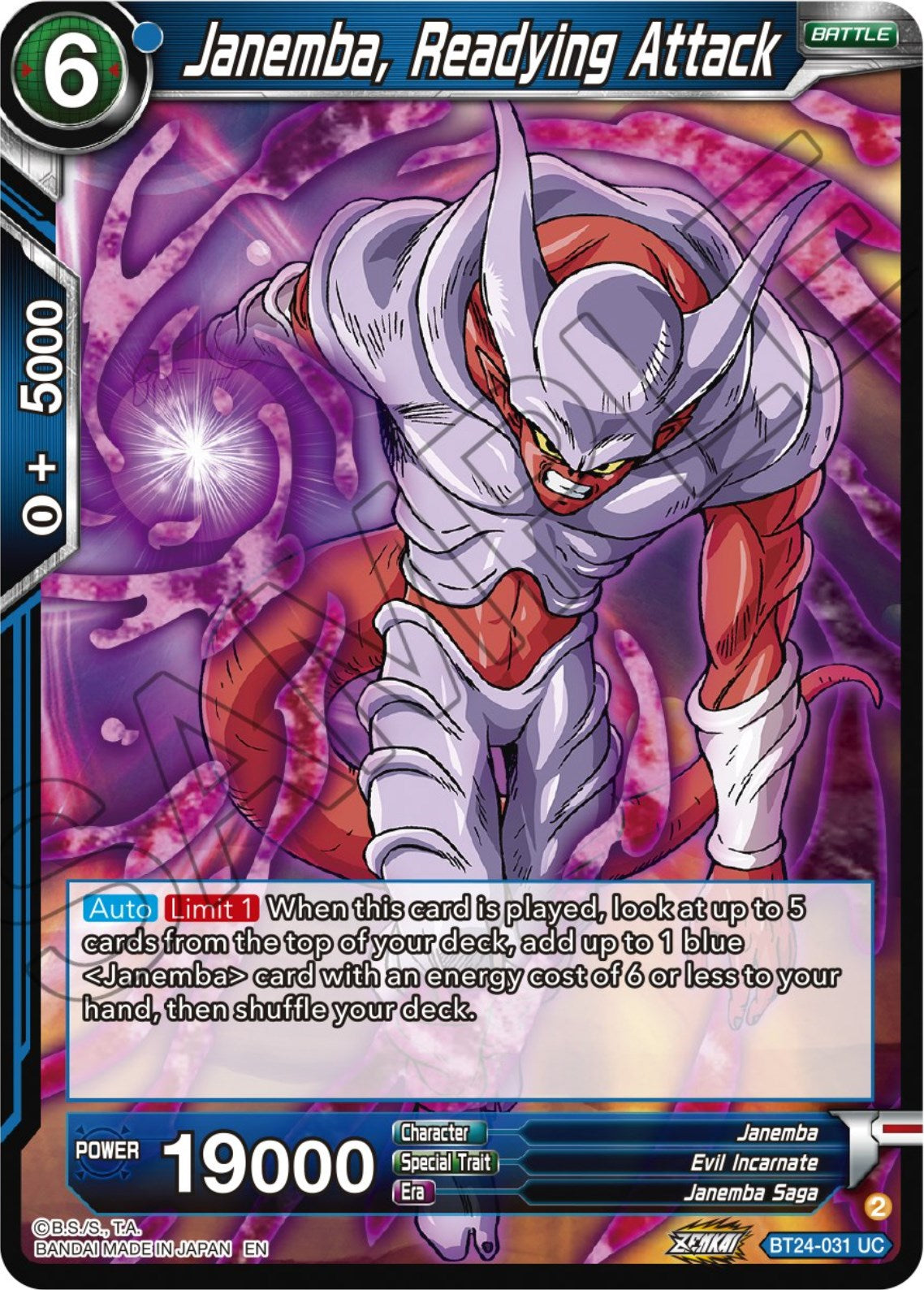 Janemba, Readying Attack (BT24-031) [Beyond Generations] | Sanctuary Gaming