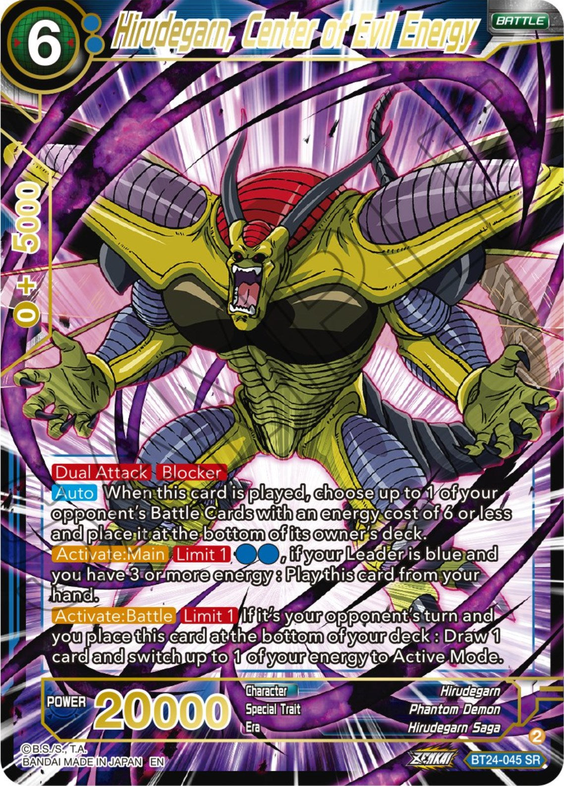 Hirudegarn, Center of Evil Energy (BT24-045) [Beyond Generations] | Sanctuary Gaming