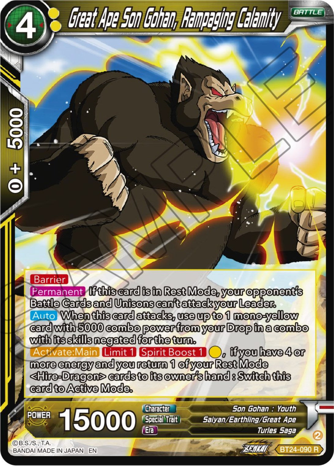 Great Ape Son Gohan, Rampaging Calamity (BT24-090) [Beyond Generations] | Sanctuary Gaming