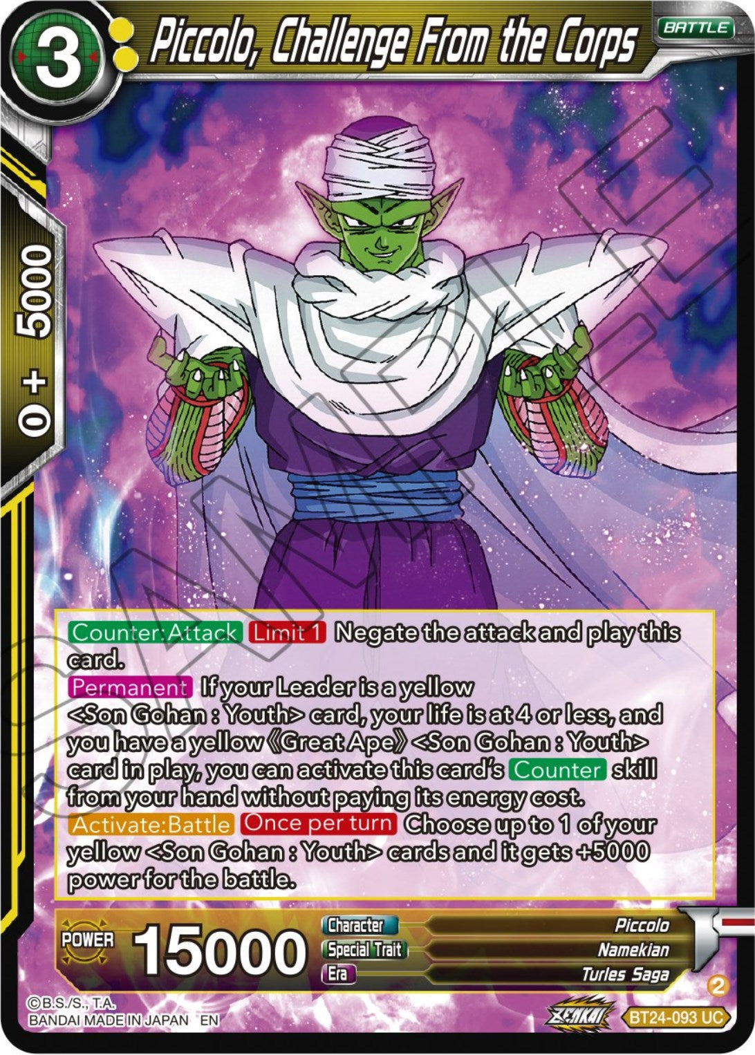 Piccolo, Challenge From the Corps (BT24-093) [Beyond Generations] | Sanctuary Gaming