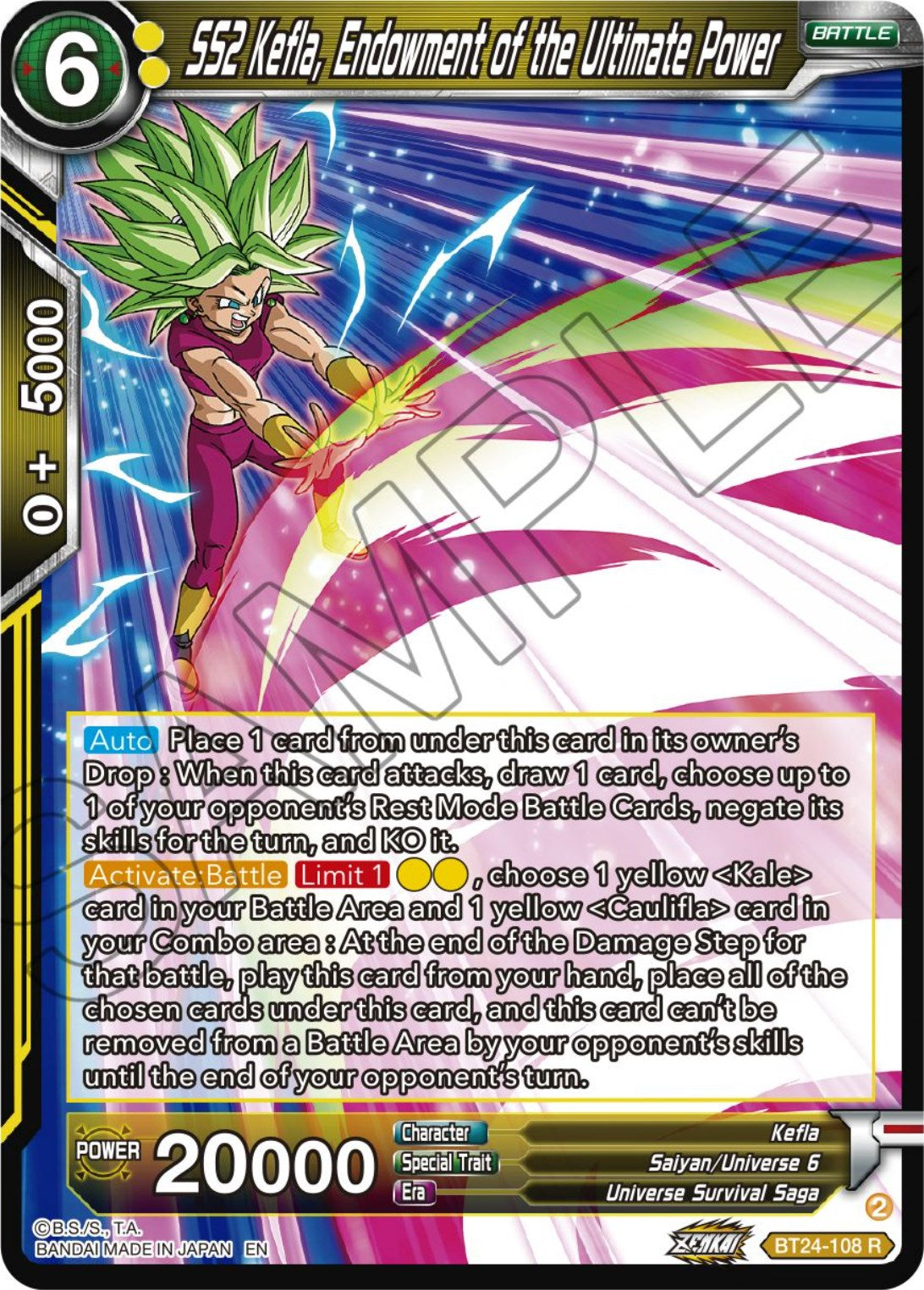 SS2 Kefla, Endowment of the Ultimate Power (BT24-108) [Beyond Generations] | Sanctuary Gaming