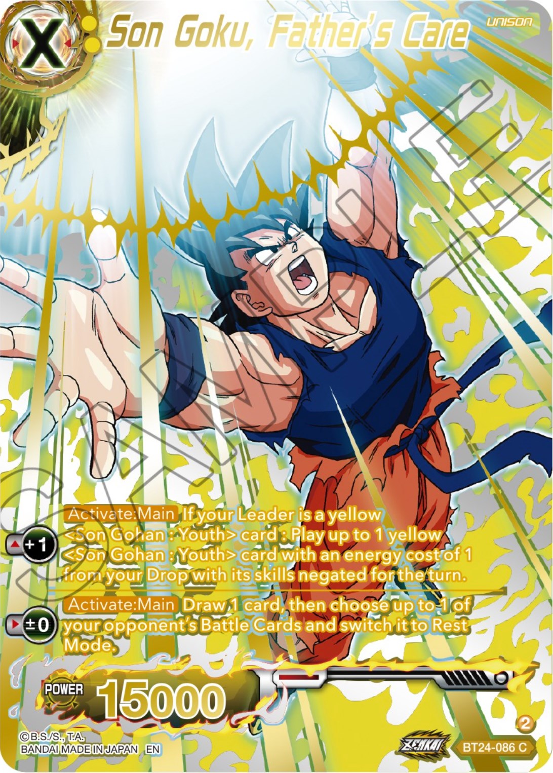 Son Goku, Father's Care (Collector Booster) (BT24-086) [Beyond Generations] | Sanctuary Gaming