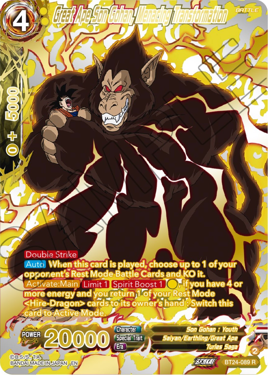Great Ape Son Gohan, Menacing Transformation (Collector Booster) (BT24-089) [Beyond Generations] | Sanctuary Gaming