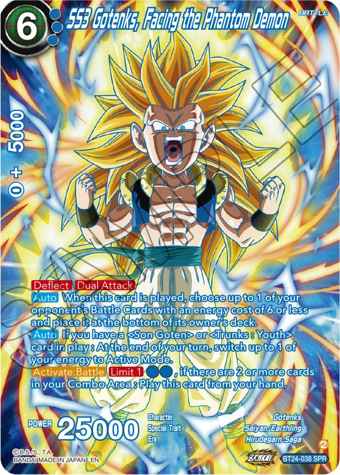 SS3 Gotenks, Facing the Phantom Demon (SPR) (BT24-038) [Beyond Generations] | Sanctuary Gaming