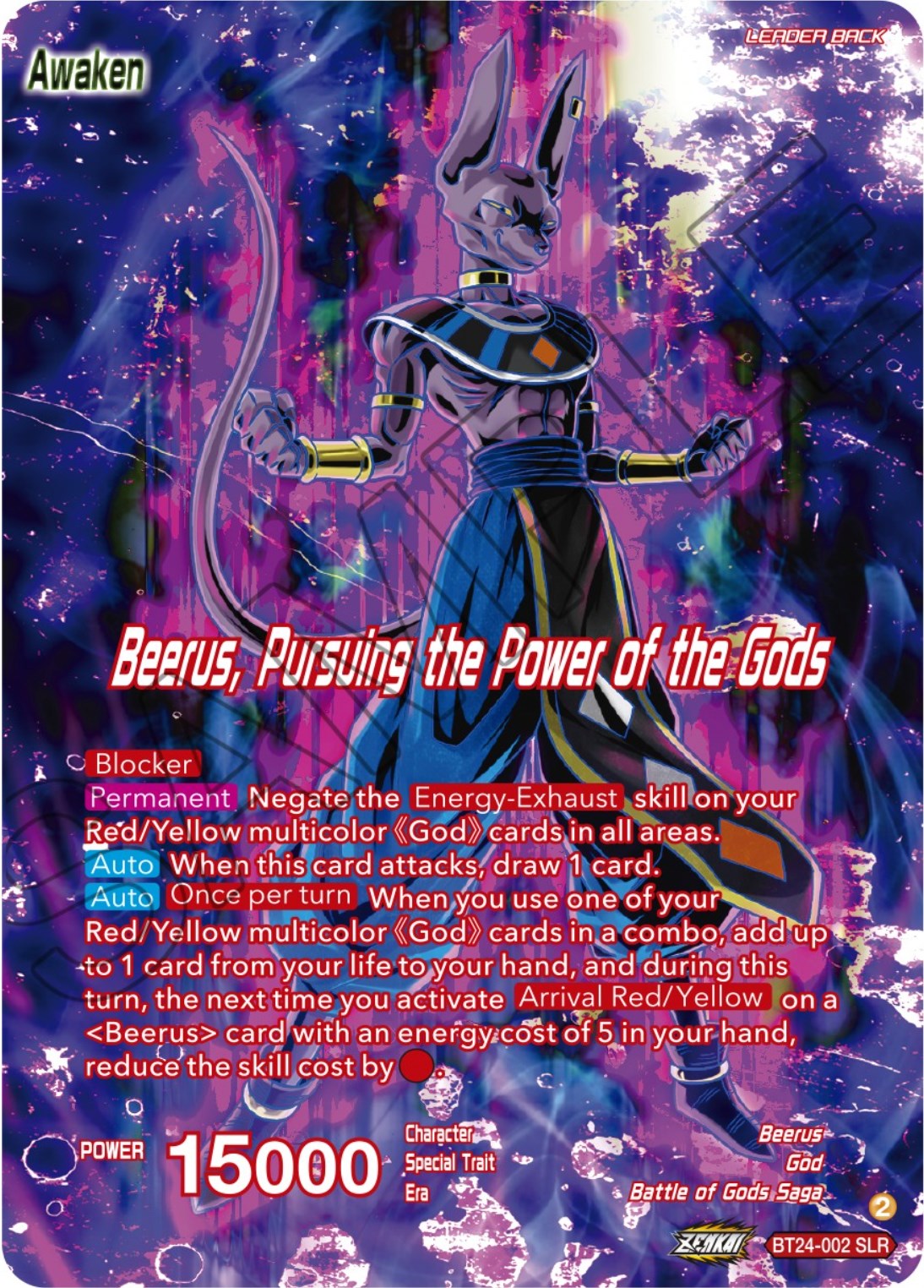 Beerus // Beerus, Pursuing the Power of the Gods (SLR) (BT24-002) [Beyond Generations] | Sanctuary Gaming