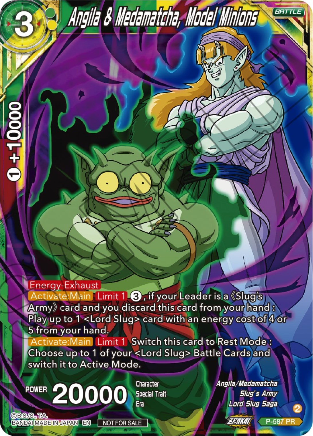 Angila & Medamatcha, Model Minions (Zenkai Series Tournament Pack Vol.7) (P-587) [Tournament Promotion Cards] | Sanctuary Gaming