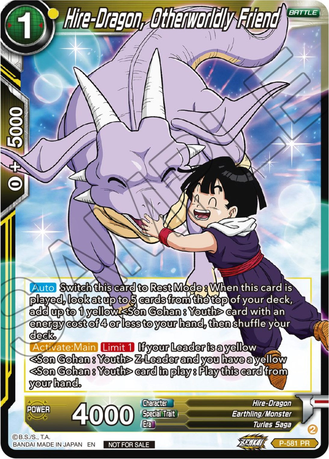 Hire-Dragon, Otherworldly Friend (Zenkai Series Tournament Pack Vol.7) (P-581) [Tournament Promotion Cards] | Sanctuary Gaming