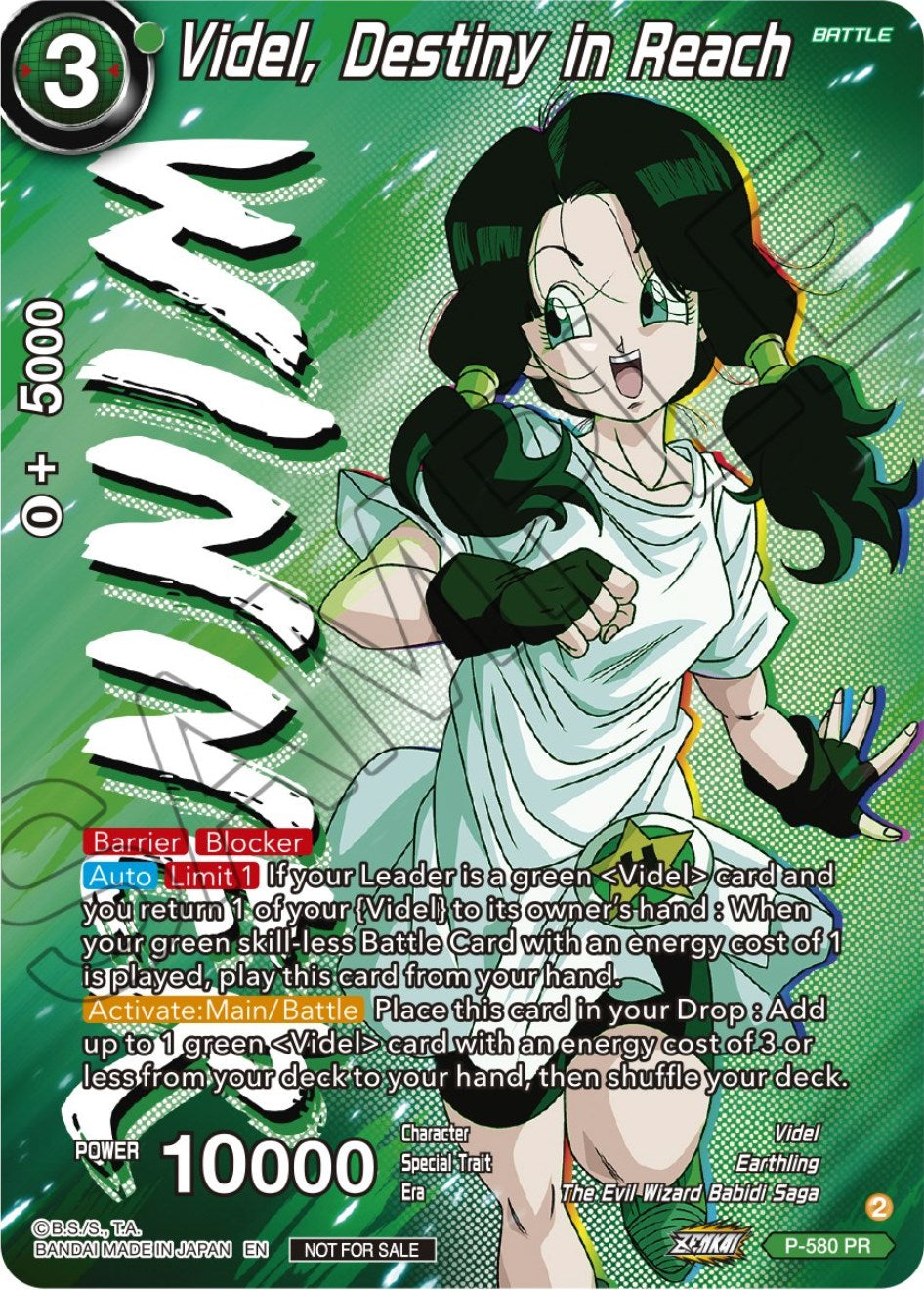 Videl, Destiny in Reach (Zenkai Series Tournament Pack Vol.7) (Winner) (P-580) [Tournament Promotion Cards] | Sanctuary Gaming