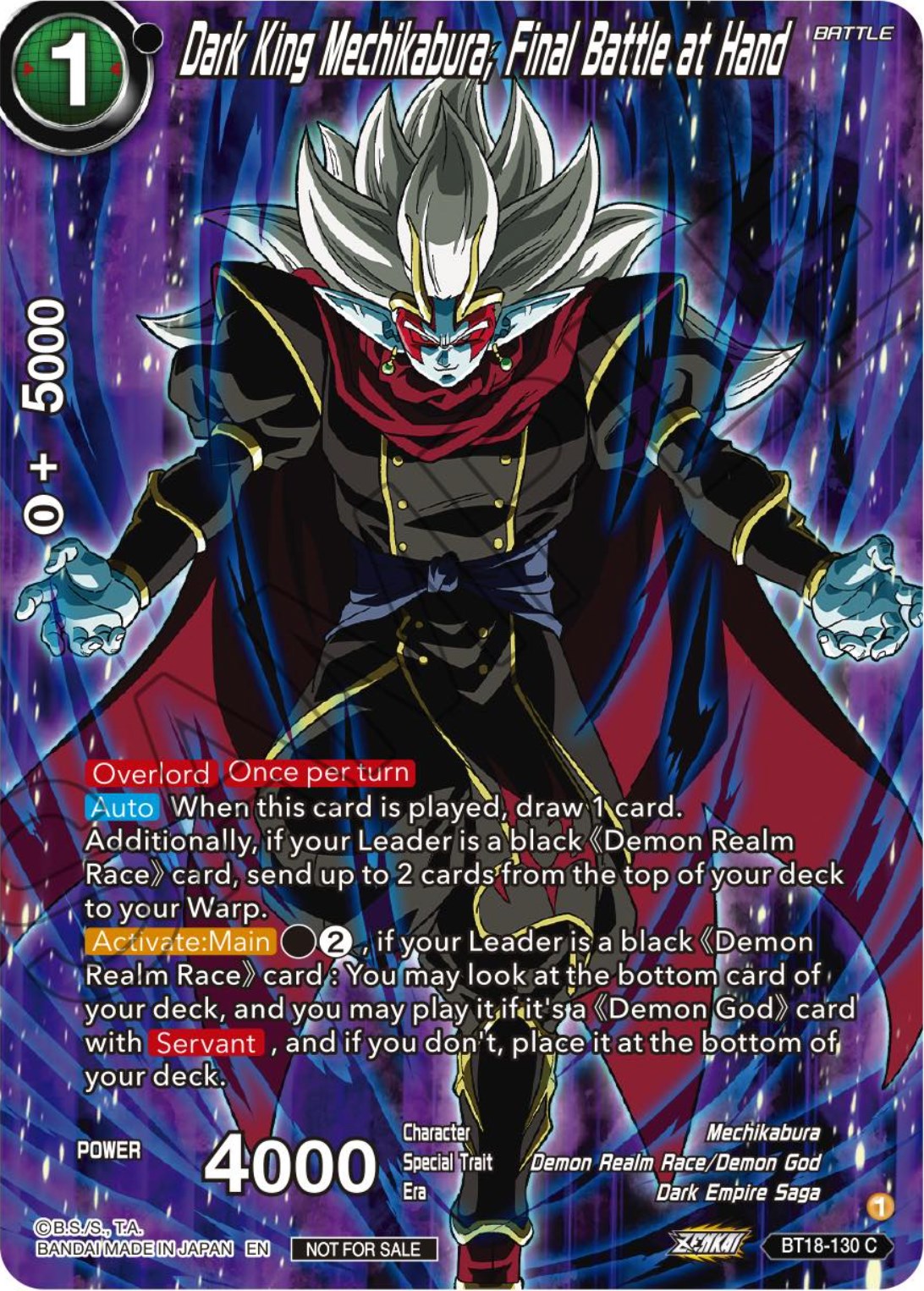 Dark King Mechikabura, Final Battle at Hand (Premium Alt-Art Card Set 2024 Vol.1) (BT18-130) [Promotion Cards] | Sanctuary Gaming