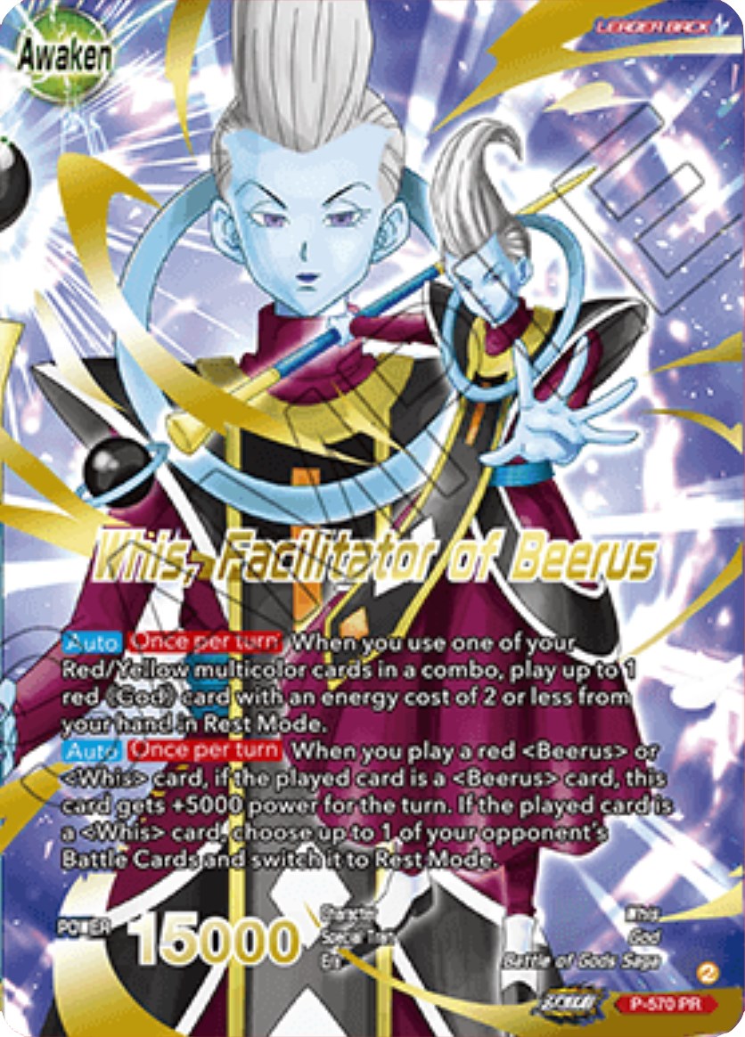 Whis // Whis, Facilitator of Beerus (Gold-Stamped) (P-570) [Promotion Cards] | Sanctuary Gaming