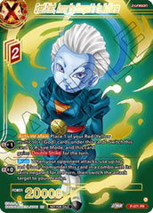 Great Priest, Among the Strongest in the Multiverse (Gold-Stamped) (P-571) [Promotion Cards] | Sanctuary Gaming