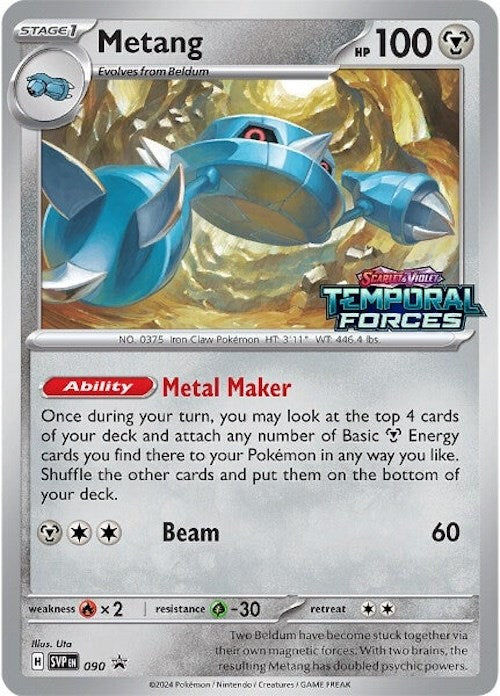 Metang (090) [Scarlet & Violet: Black Star Promos] | Sanctuary Gaming