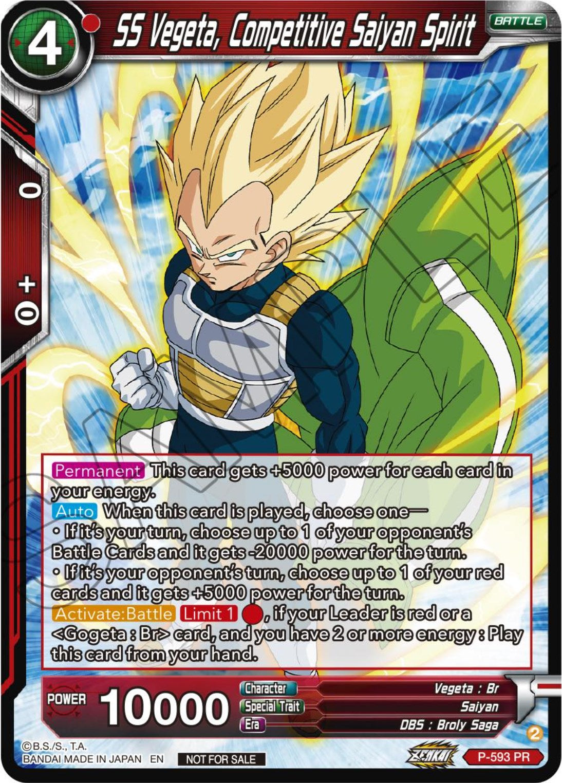 SS Vegeta, Competitive Saiyan Spirit (Deluxe Pack 2024 Vol.1) (P-593) [Promotion Cards] | Sanctuary Gaming