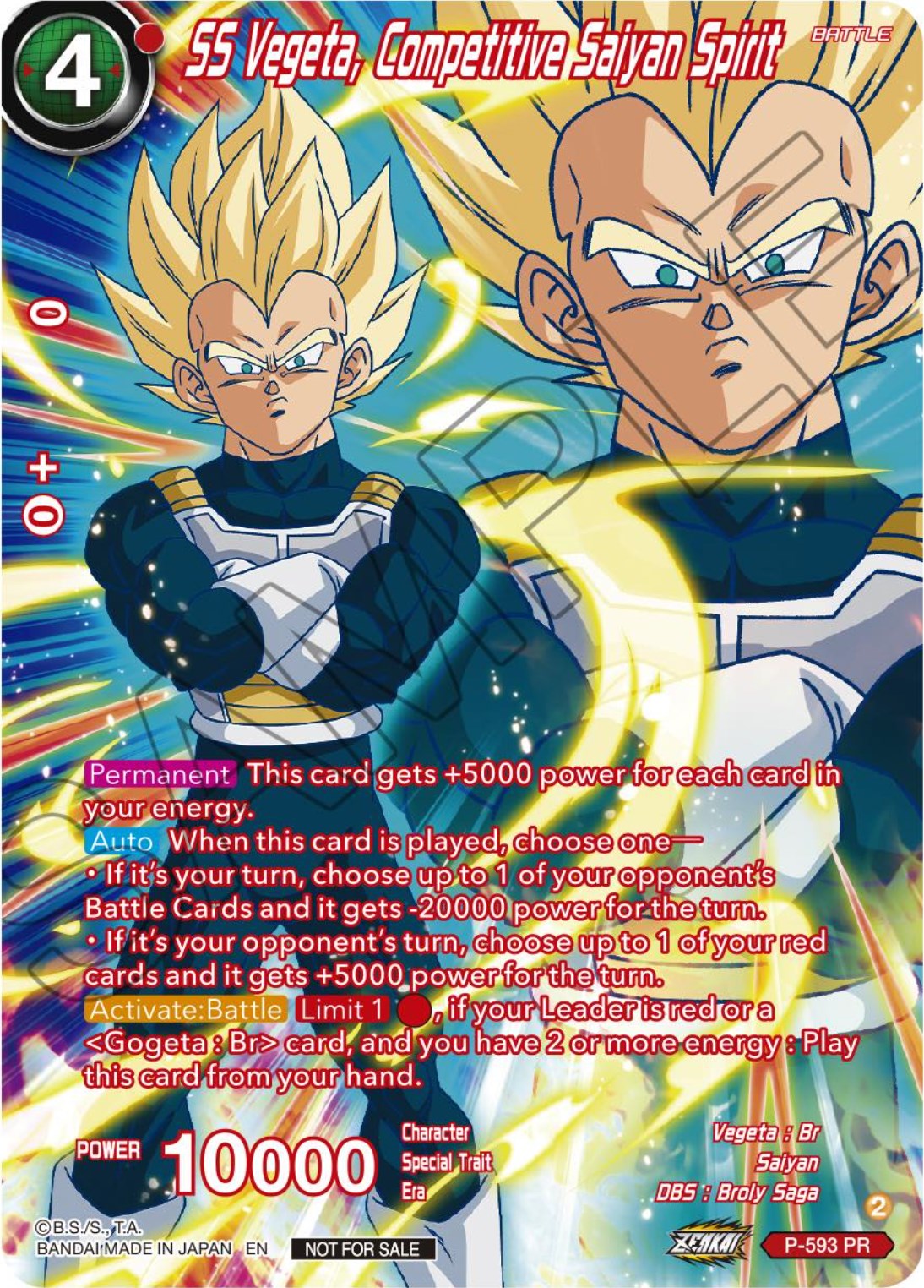 SS Vegeta, Competitive Saiyan Spirit (Alternate Art) (Deluxe Pack 2024 Vol.1) (P-593) [Promotion Cards] | Sanctuary Gaming