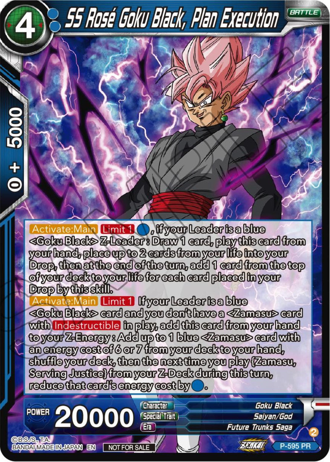 SS Rose Goku Black, Plan Execution (Deluxe Pack 2024 Vol.1) (P-595) [Promotion Cards] | Sanctuary Gaming