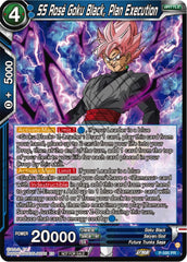 SS Rose Goku Black, Plan Execution (Deluxe Pack 2024 Vol.1) (P-595) [Promotion Cards] | Sanctuary Gaming