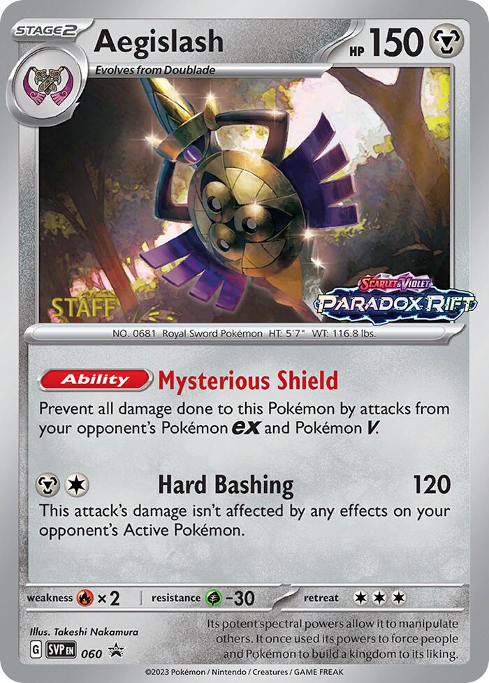 Aegislash (060) (Staff Prerelease Promo) [Scarlet & Violet: Black Star Promos] | Sanctuary Gaming