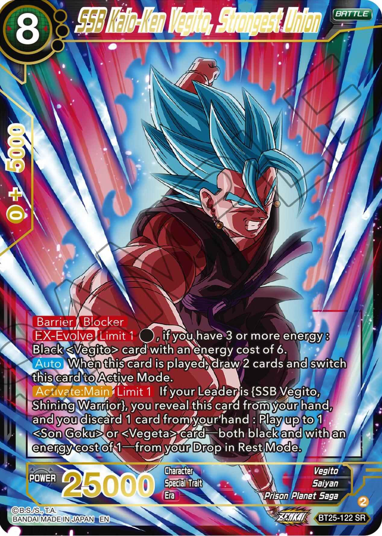 SSB Kaio-Ken Vagito, Strongest Union (BT25-122) [Legend of the Dragon Balls] | Sanctuary Gaming