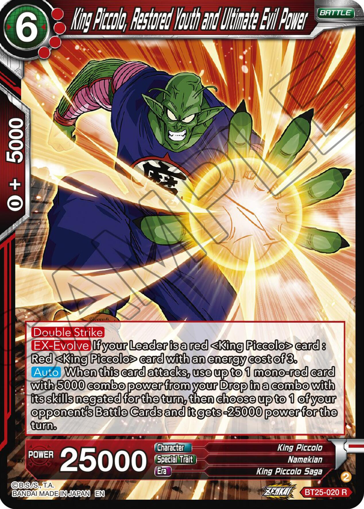 King Piccolo, Restored Youth and Ultimate Evil Power (BT25-020) [Legend of the Dragon Balls] | Sanctuary Gaming