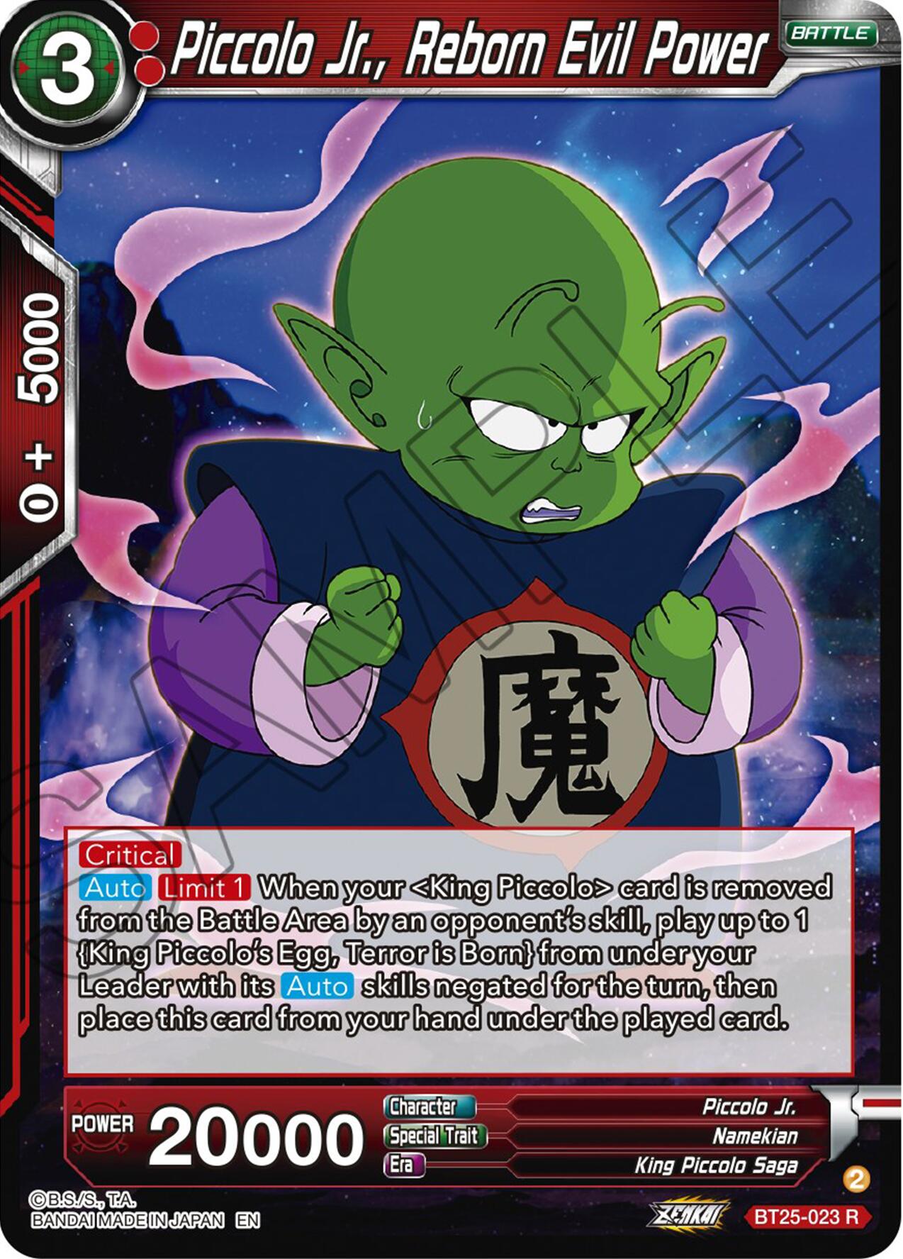 Piccolo Jr., Reborn Evil Power (BT25-023) [Legend of the Dragon Balls] | Sanctuary Gaming