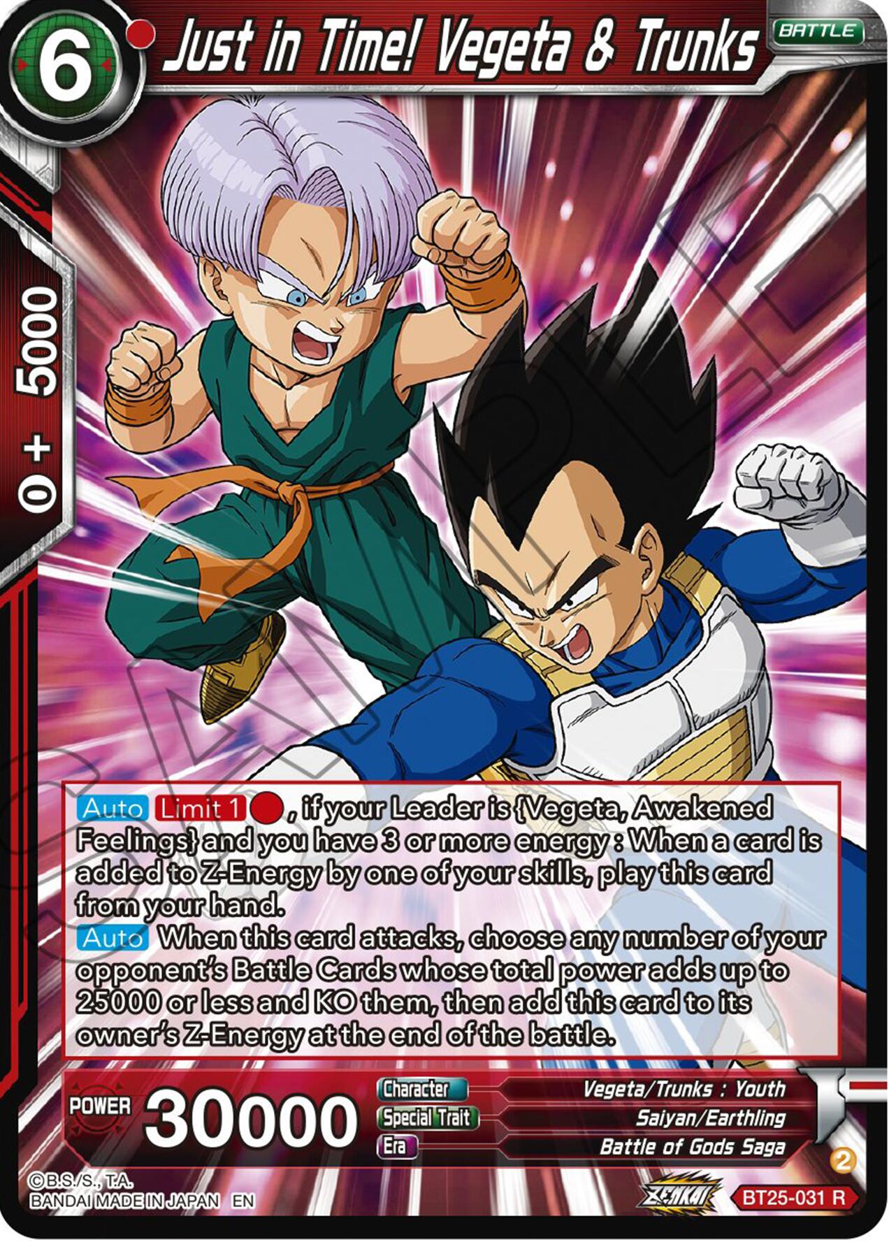 Just in Time! Vegeta & Trunks (BT25-031) [Legend of the Dragon Balls] | Sanctuary Gaming