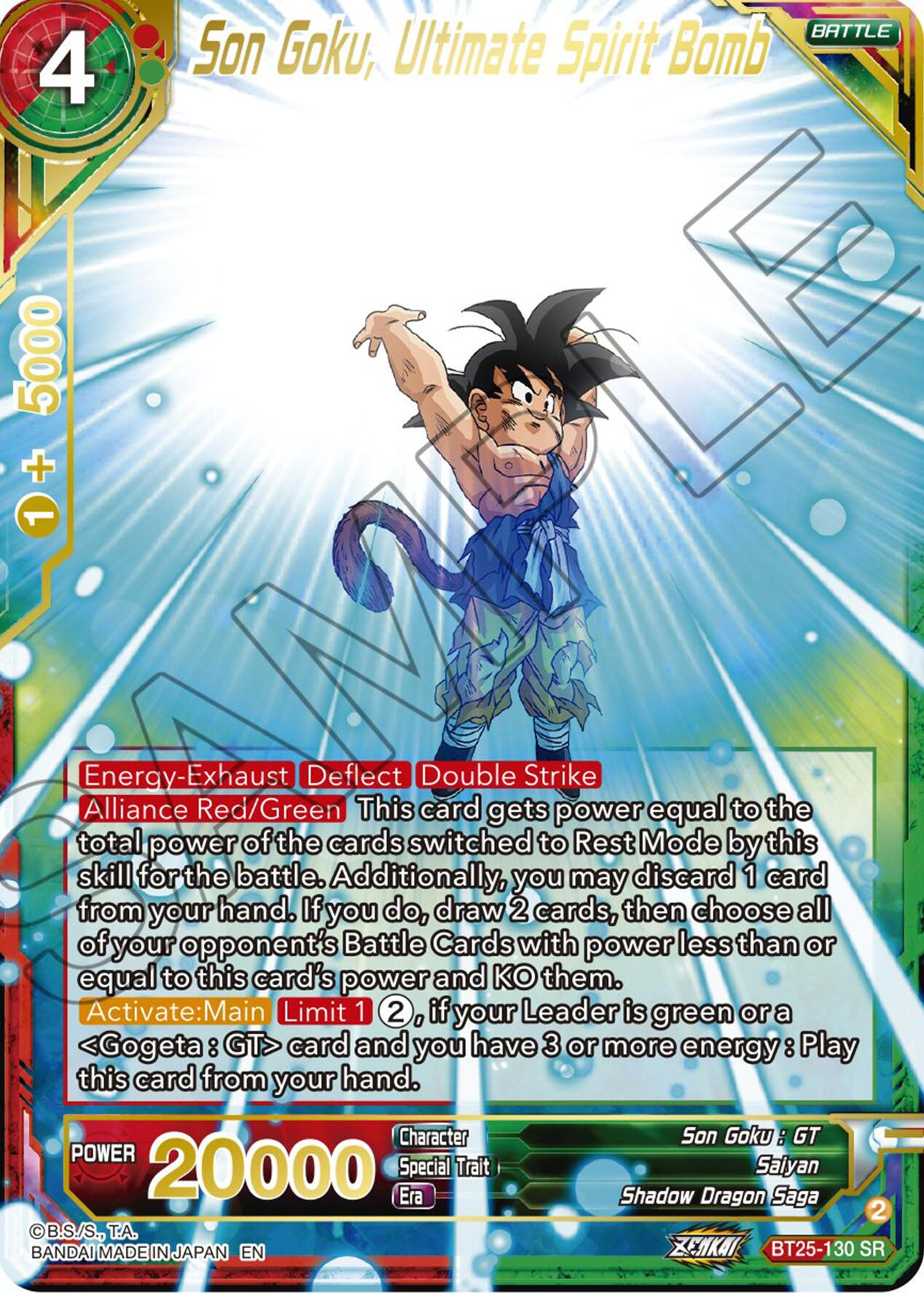 Son Goku, Ultimate Spirit Bomb (BT25-130 SR) [Legend of the Dragon Balls] | Sanctuary Gaming