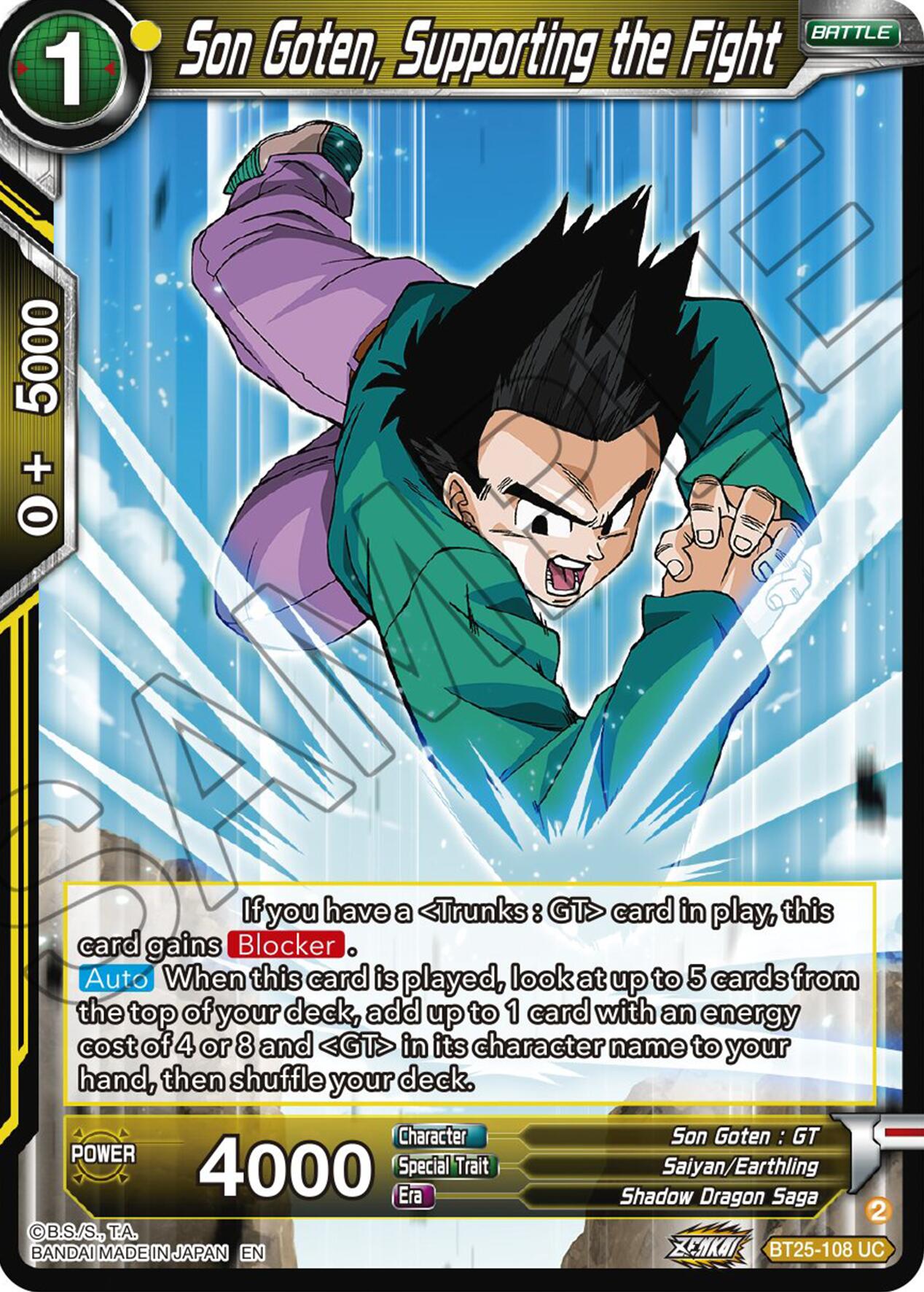 Son Goten, Supporting the Fight (BT25-108 UC) [Legend of the Dragon Balls] | Sanctuary Gaming