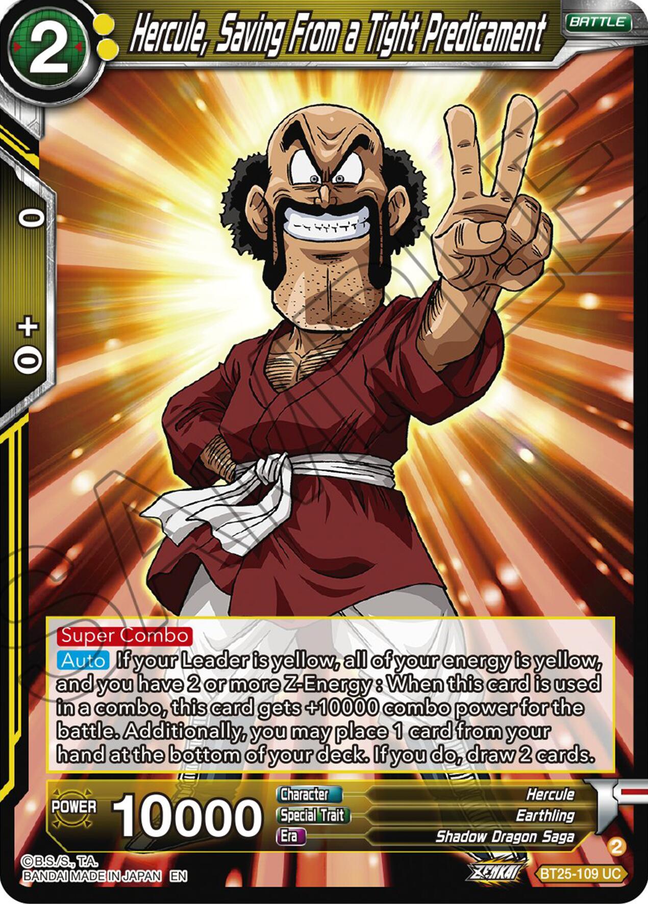 Hercule, Saving From a Tight Predicament (BT25-109 UC) [Legend of the Dragon Balls] | Sanctuary Gaming