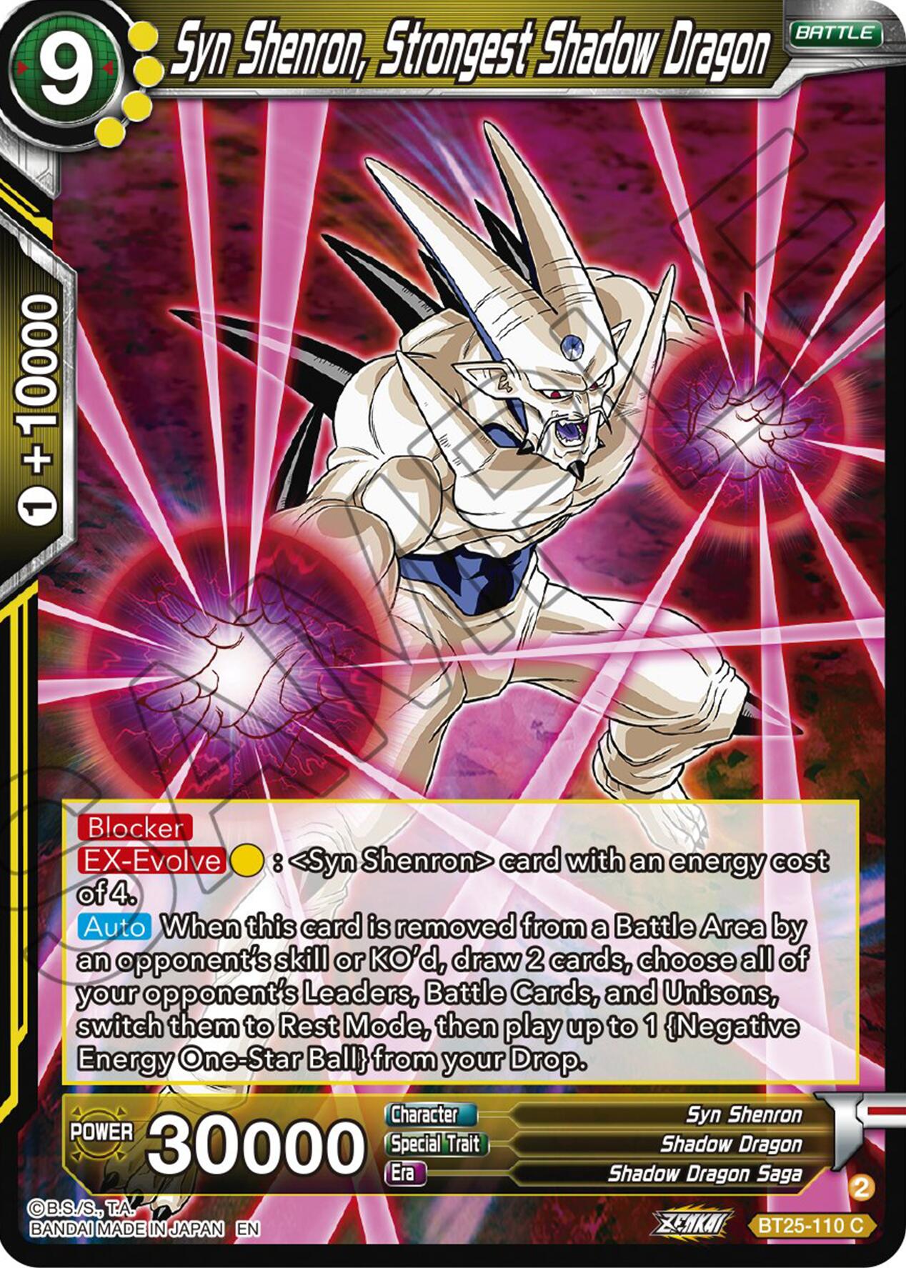 Syn Shenron, Strongest Shadow Dragon (BT25-110) [Legend of the Dragon Balls] | Sanctuary Gaming