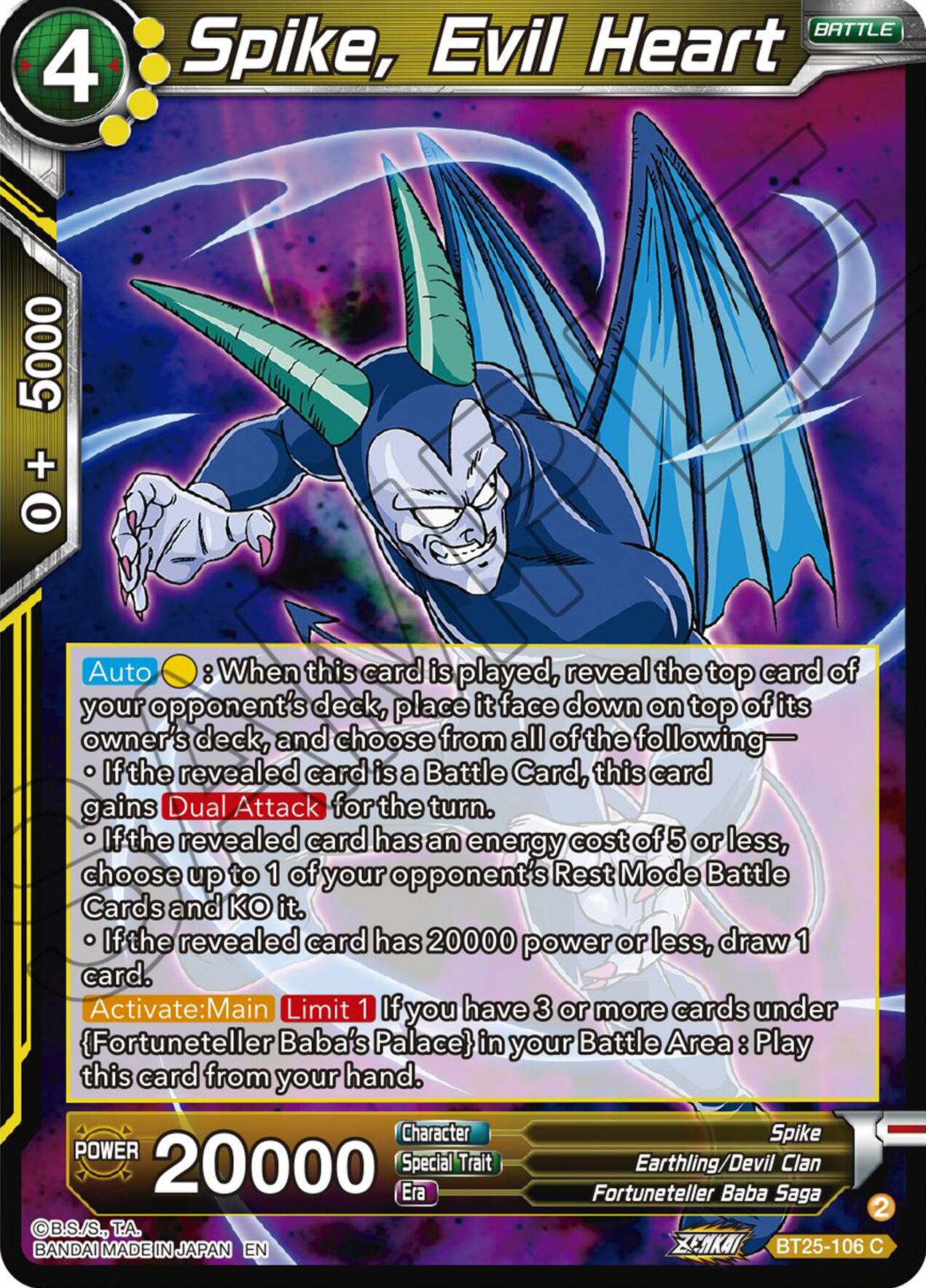 Spike, Evil Heart (BT25-106) [Legend of the Dragon Balls] | Sanctuary Gaming