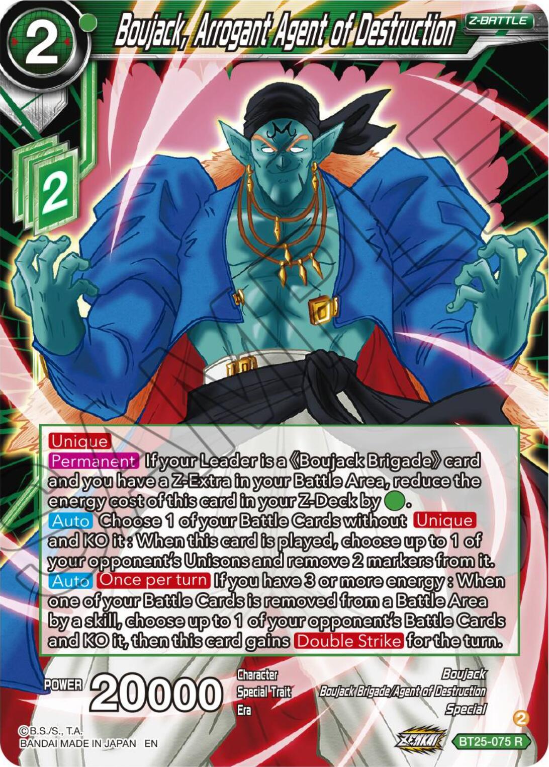 Boujack, Arrogant Agent of Destruction (BT25-075) [Legend of the Dragon Balls] | Sanctuary Gaming