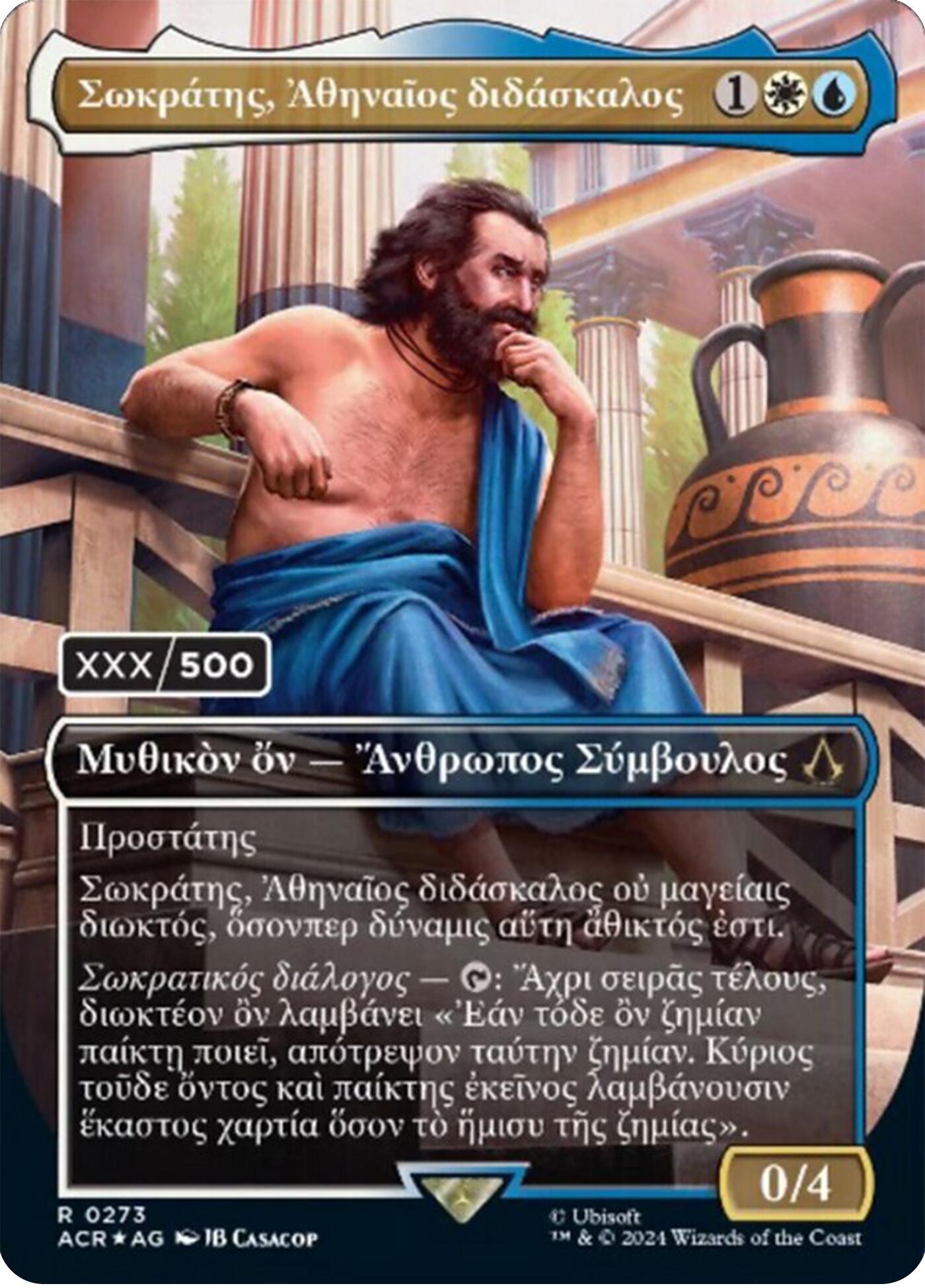 Sokrates, Athenian Teacher (Greek) (Serial Numbered) [Assassin's Creed] | Sanctuary Gaming