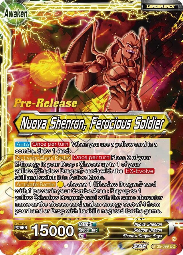 Four-Star Ball // Nuova Shenron, Ferocious Solider (BT25-099) [Legend of the Dragon Balls Prerelease Promos] | Sanctuary Gaming