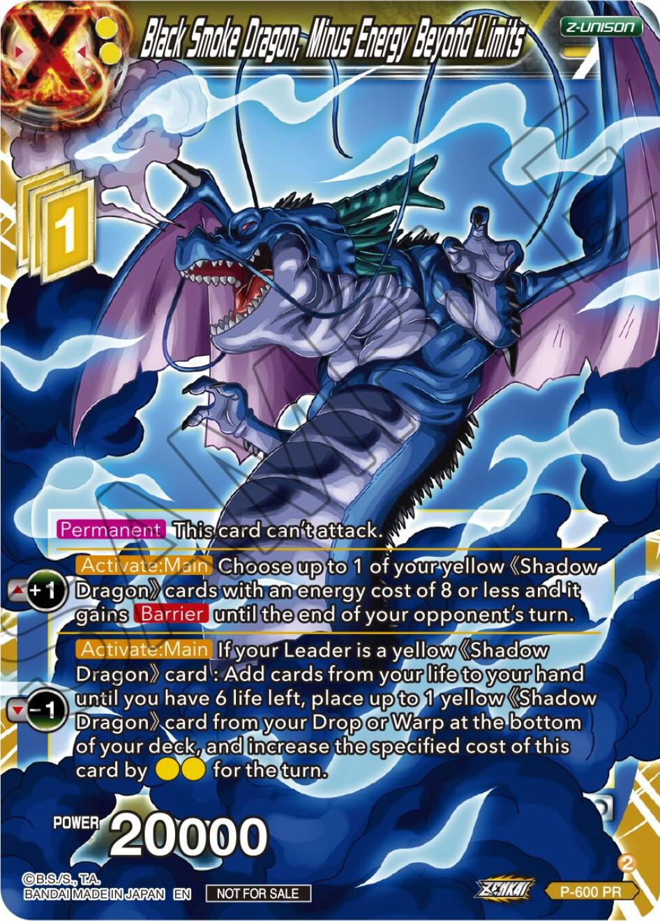 Black Smoke Dragon, Minus Energy Beyond Limits (P-600) [Promotion Cards] | Sanctuary Gaming